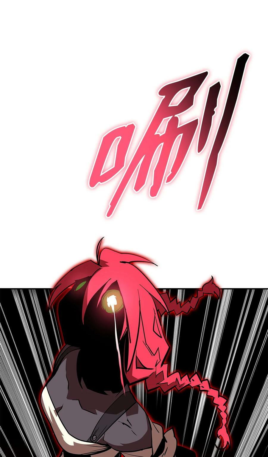 135 奇迹二连31
