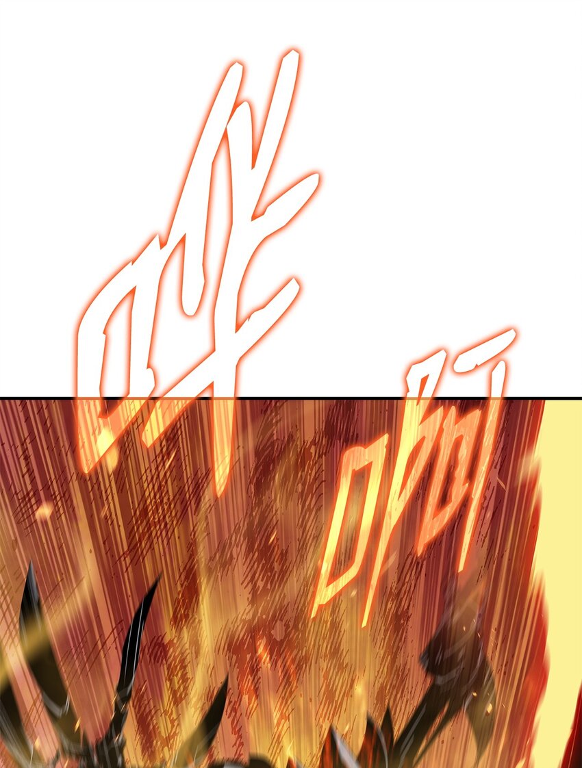 104 衰神53