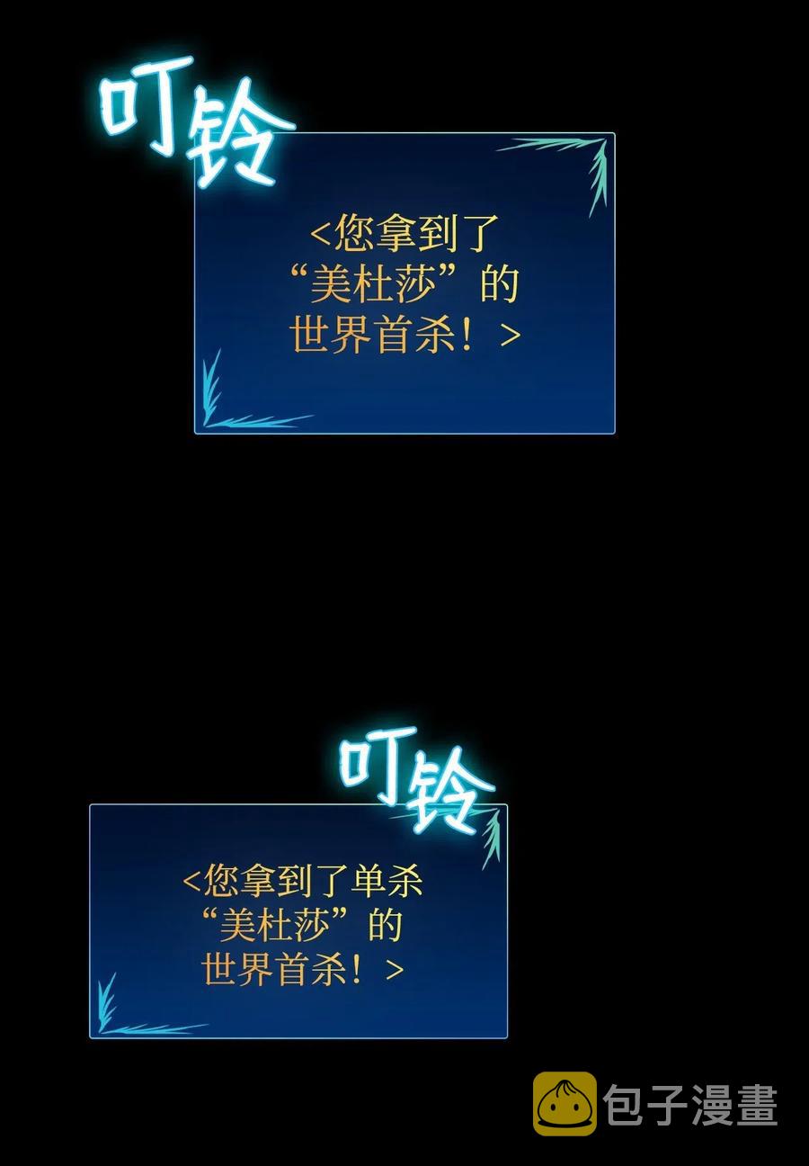 16 系列任务50