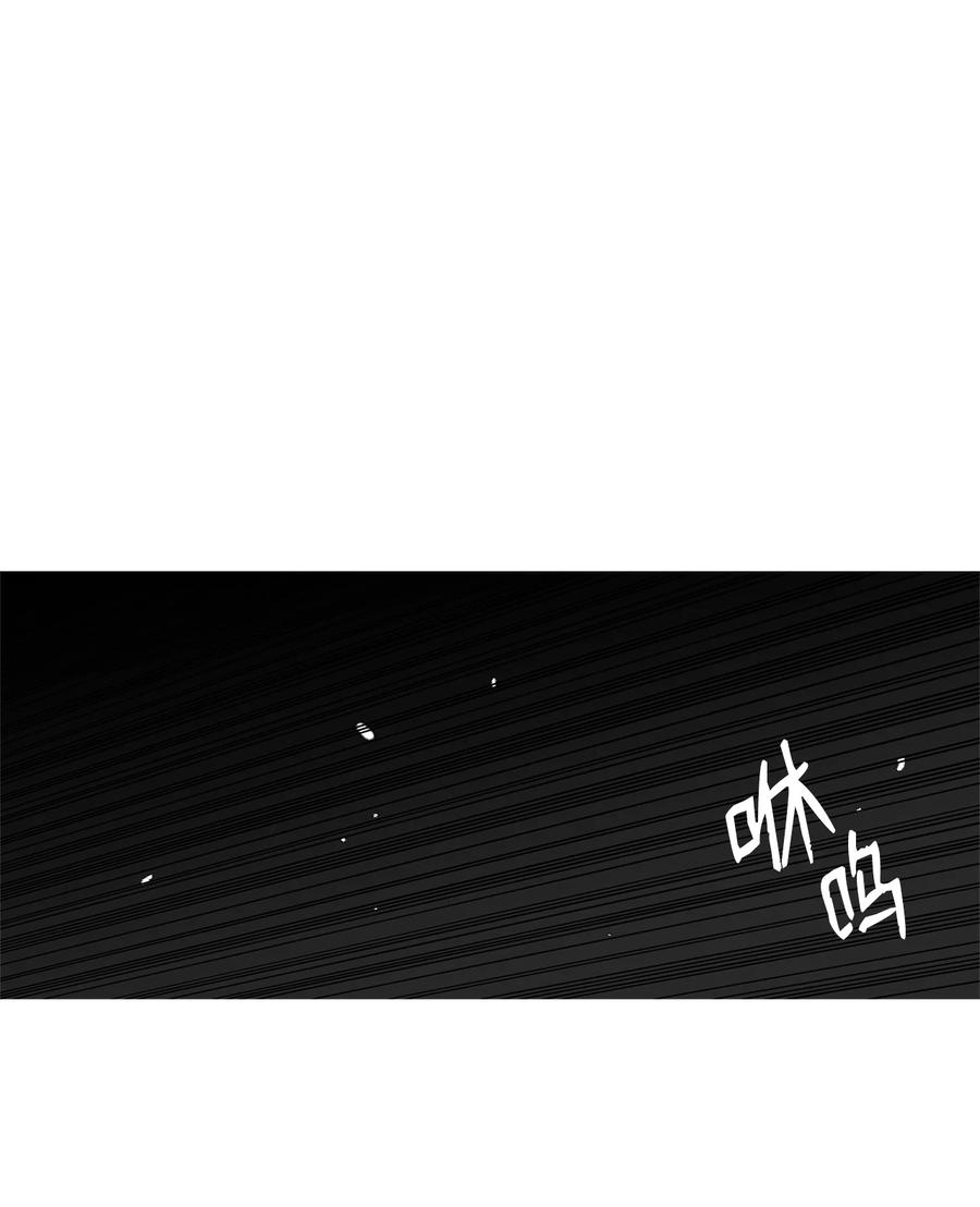 40 黑暗之王37