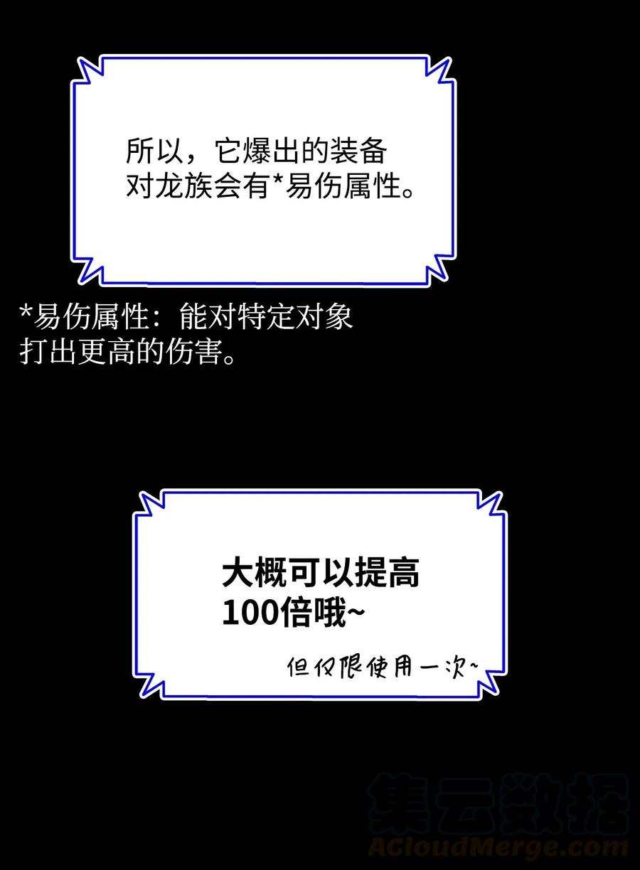 16 系列任务30