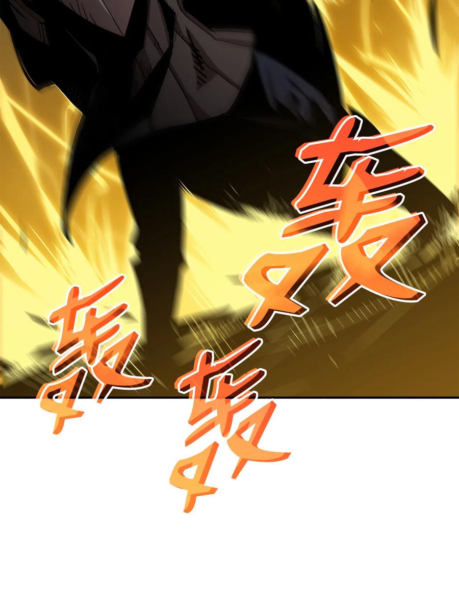 8 无名女王41