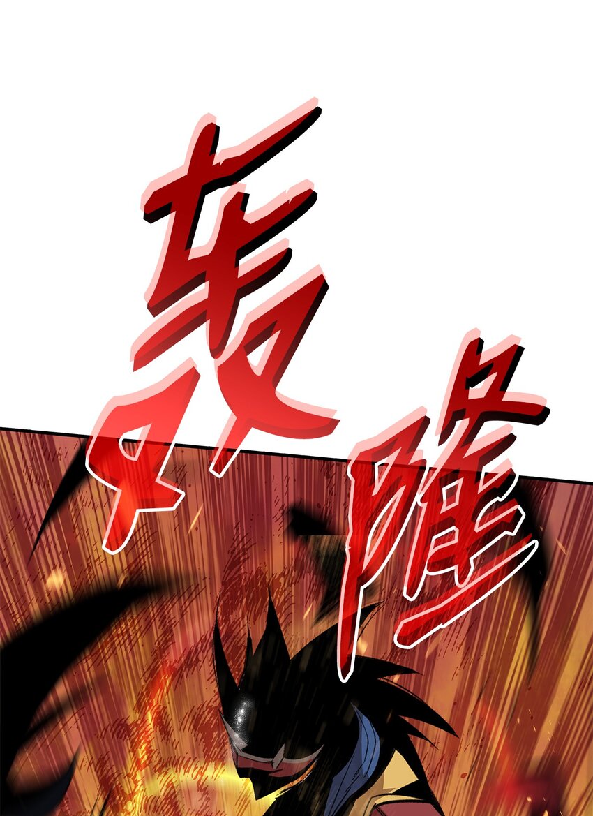 86 回忆满满48