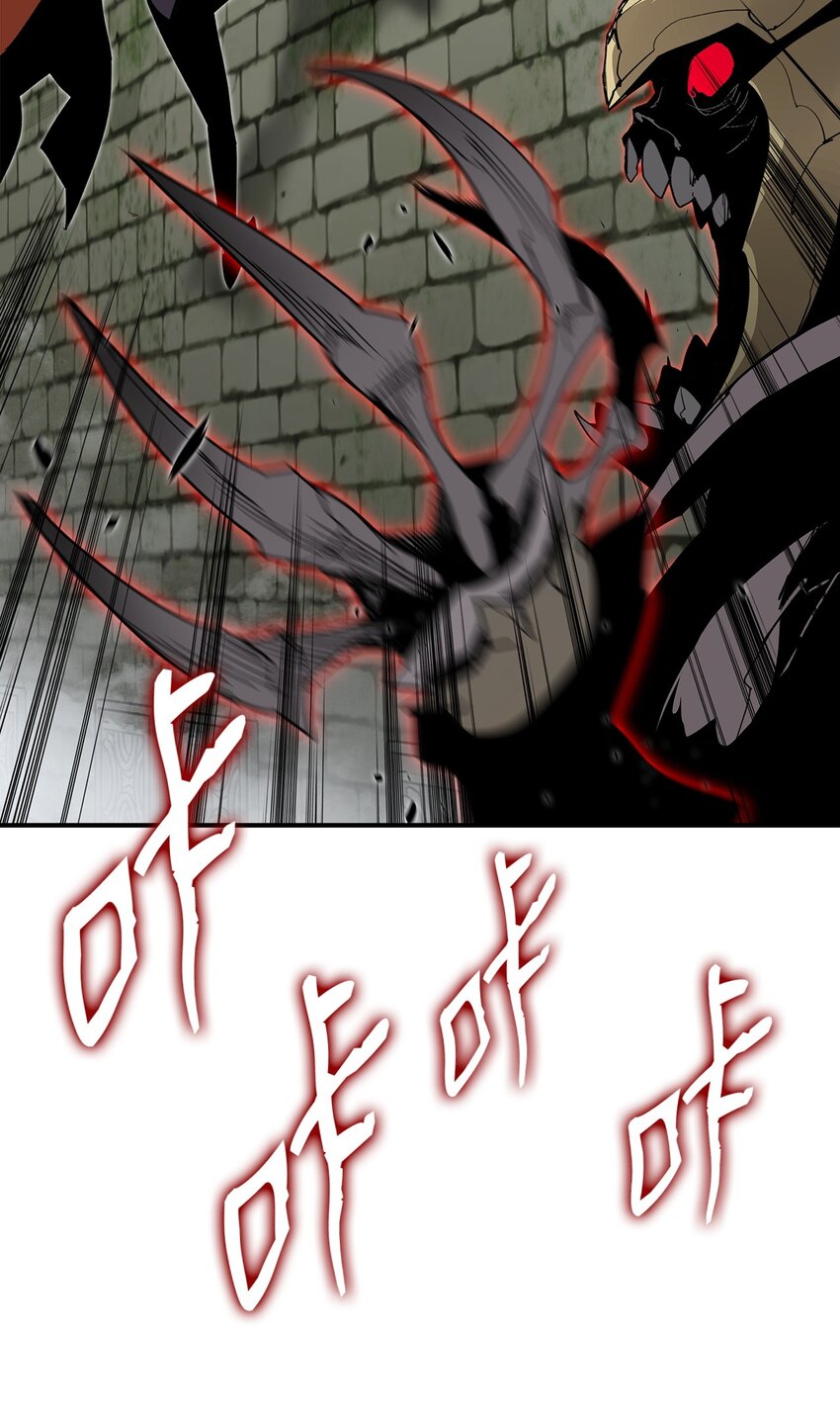 104 衰神45