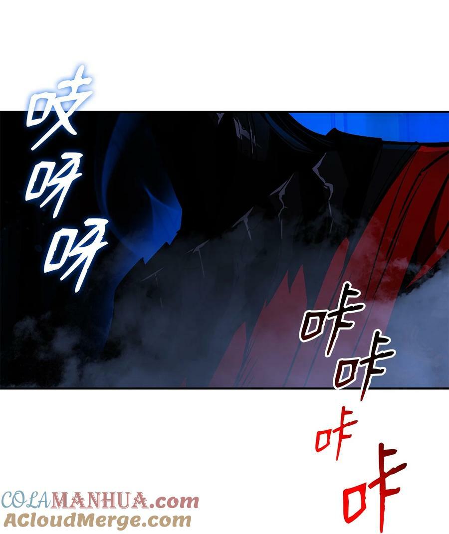 133 作战3