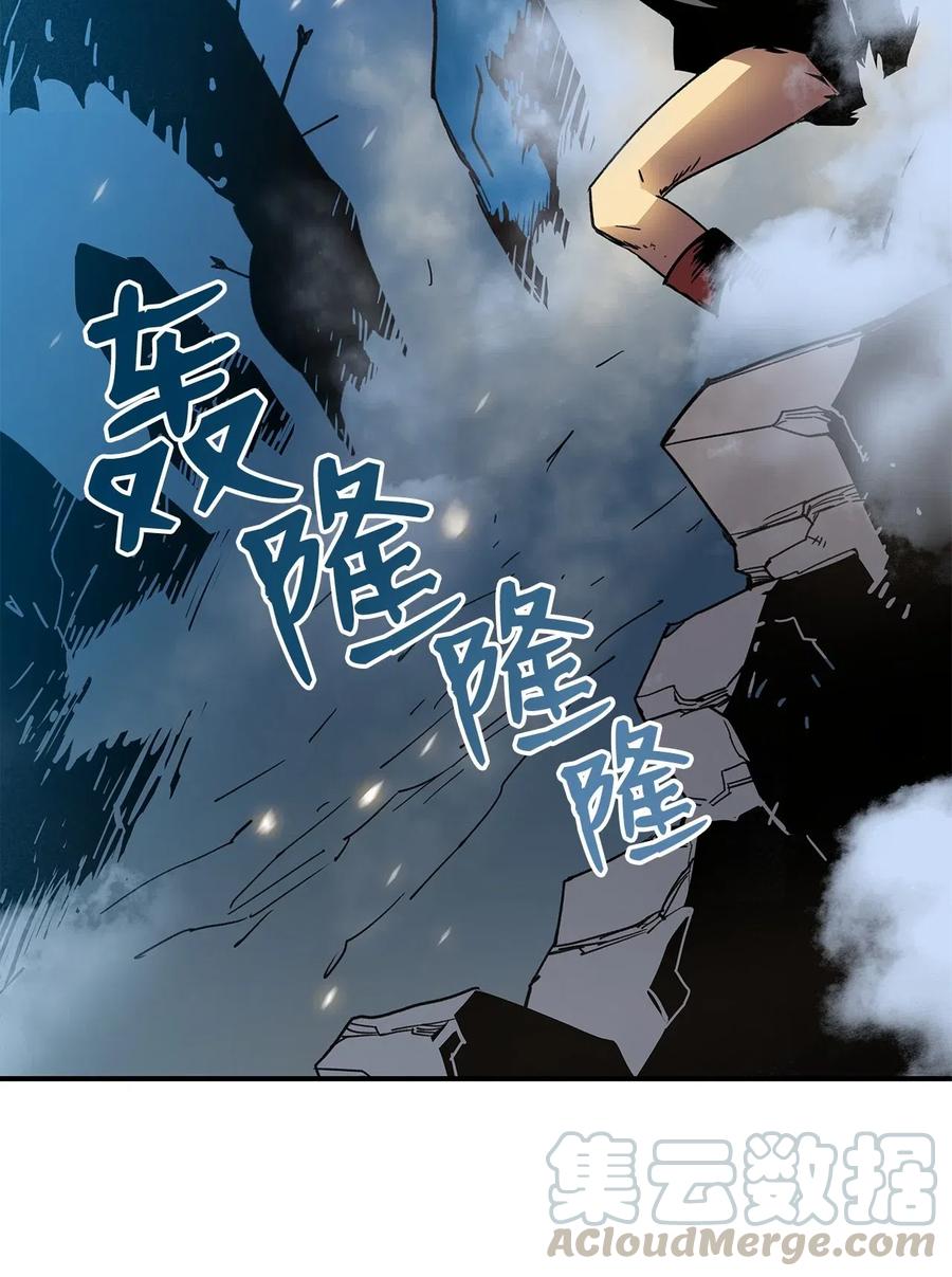 17 捷足先登54
