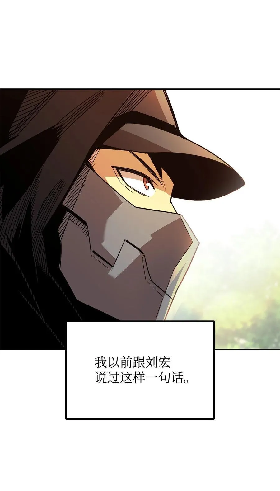 159 真实与梦境52