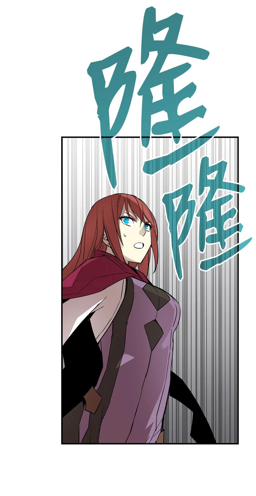 60 恶魔盛宴号69