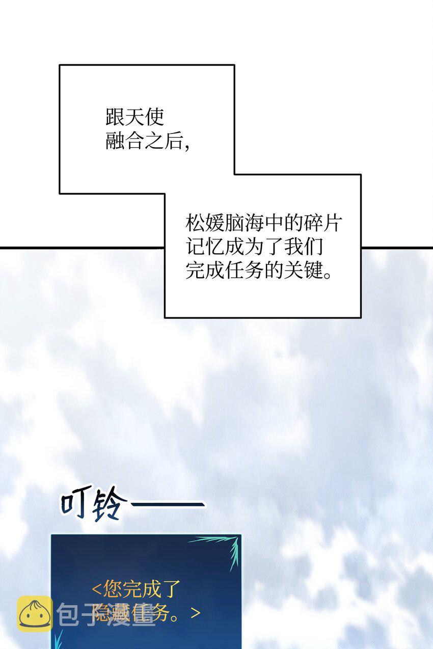 98 有缘再见10