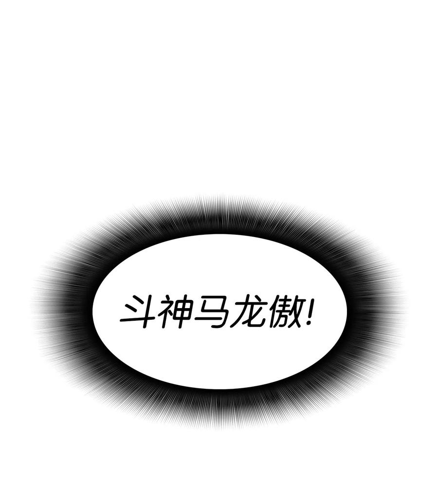 11 隐藏副本46
