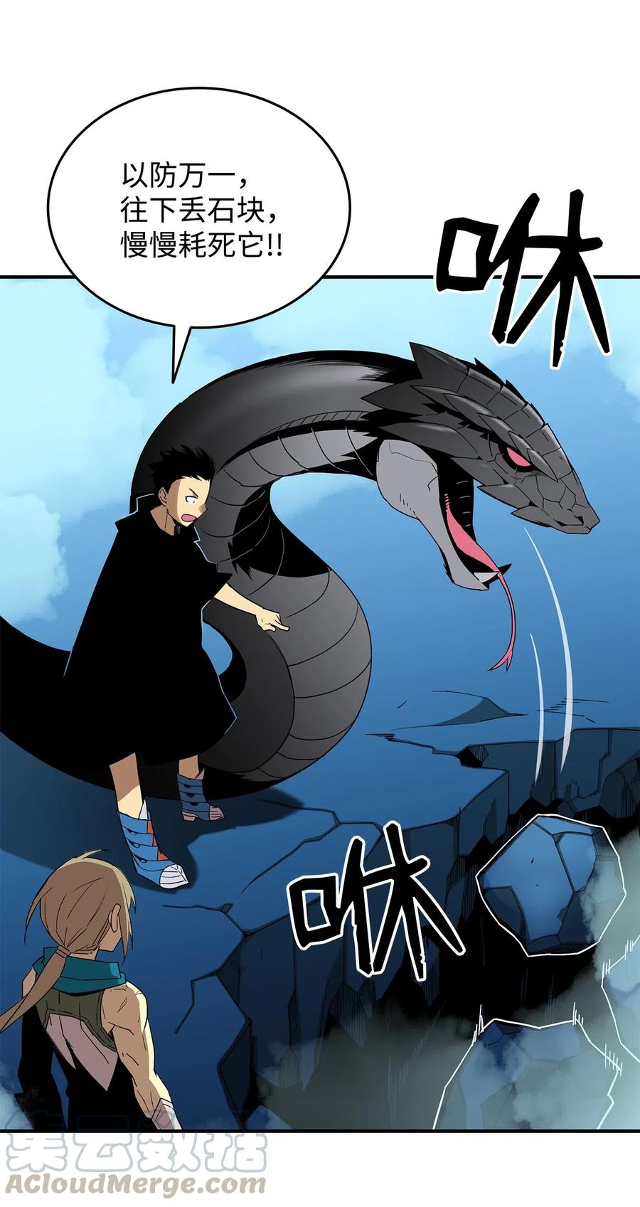 20 神庙逃亡63
