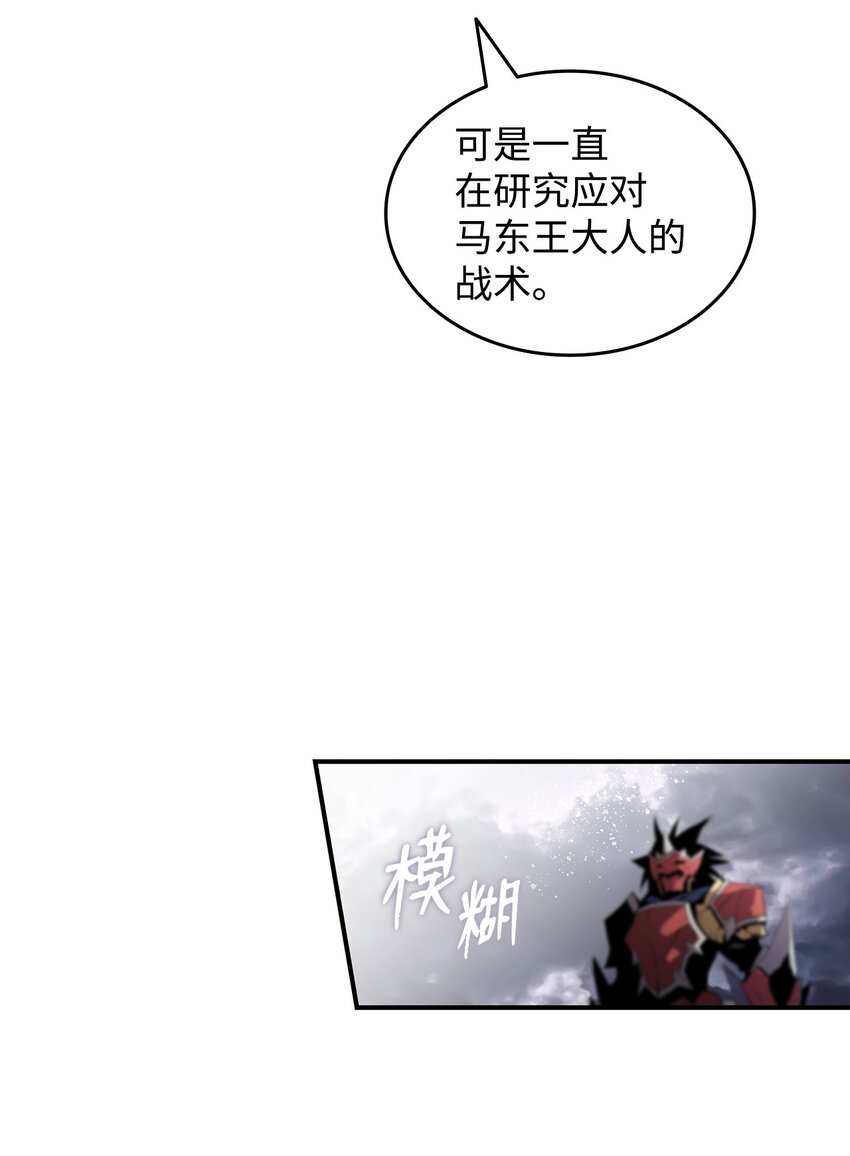 102 下定决心27