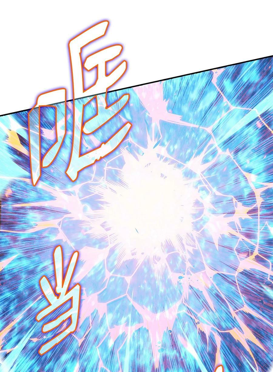 133 作战38