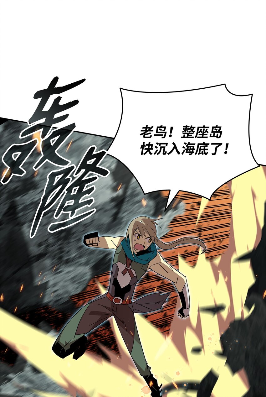 92 别西卜34