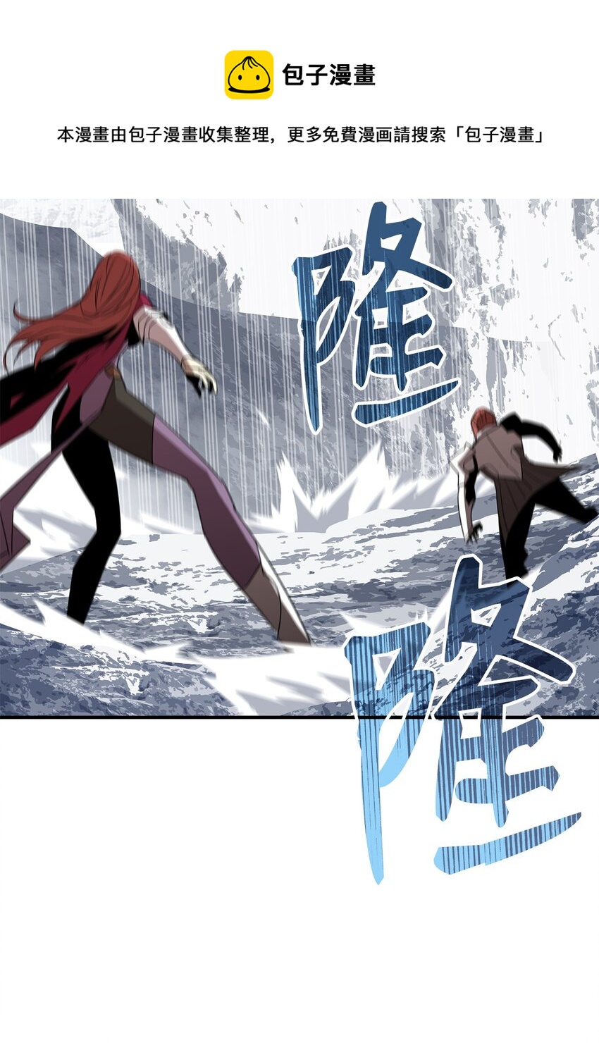 65 浮冰78
