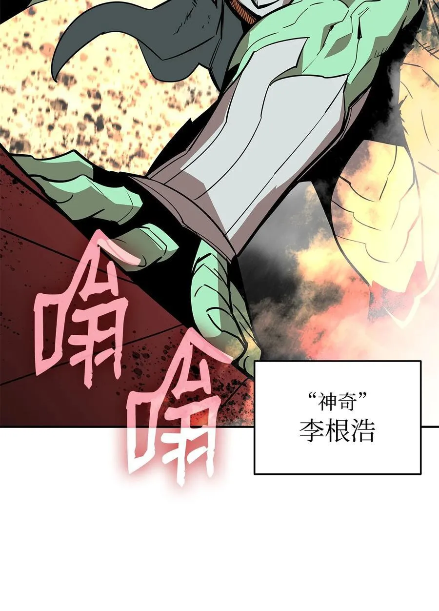 162 开赛40
