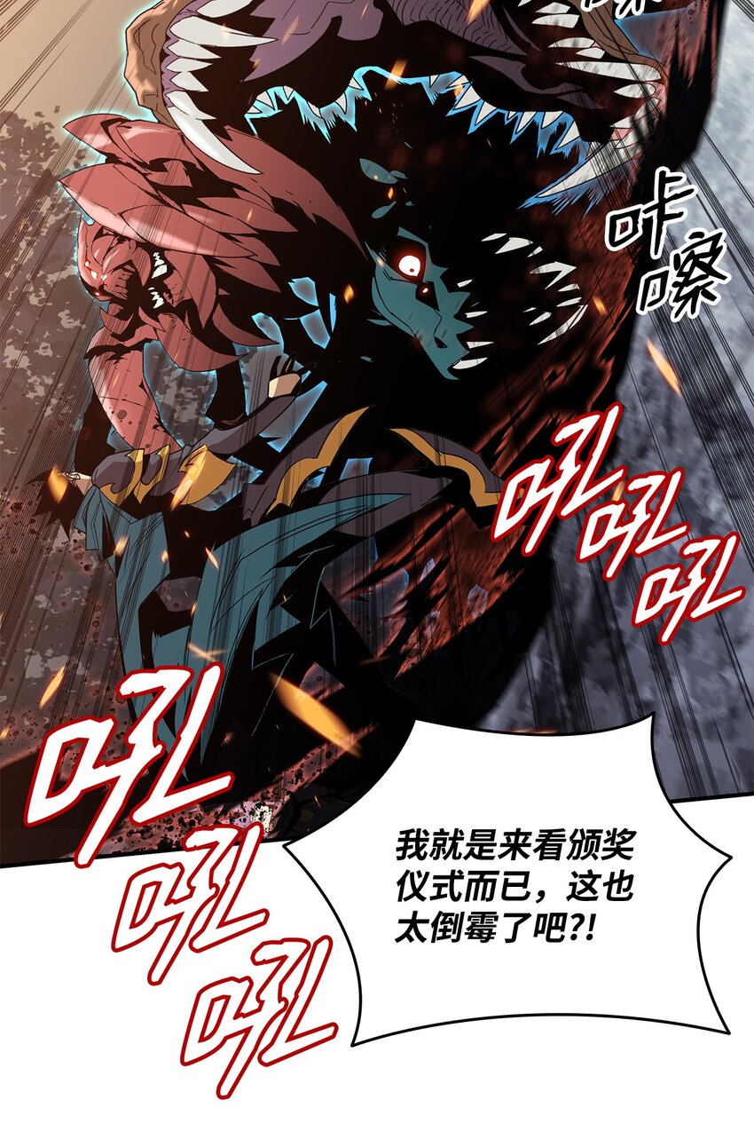 83 风波四起38