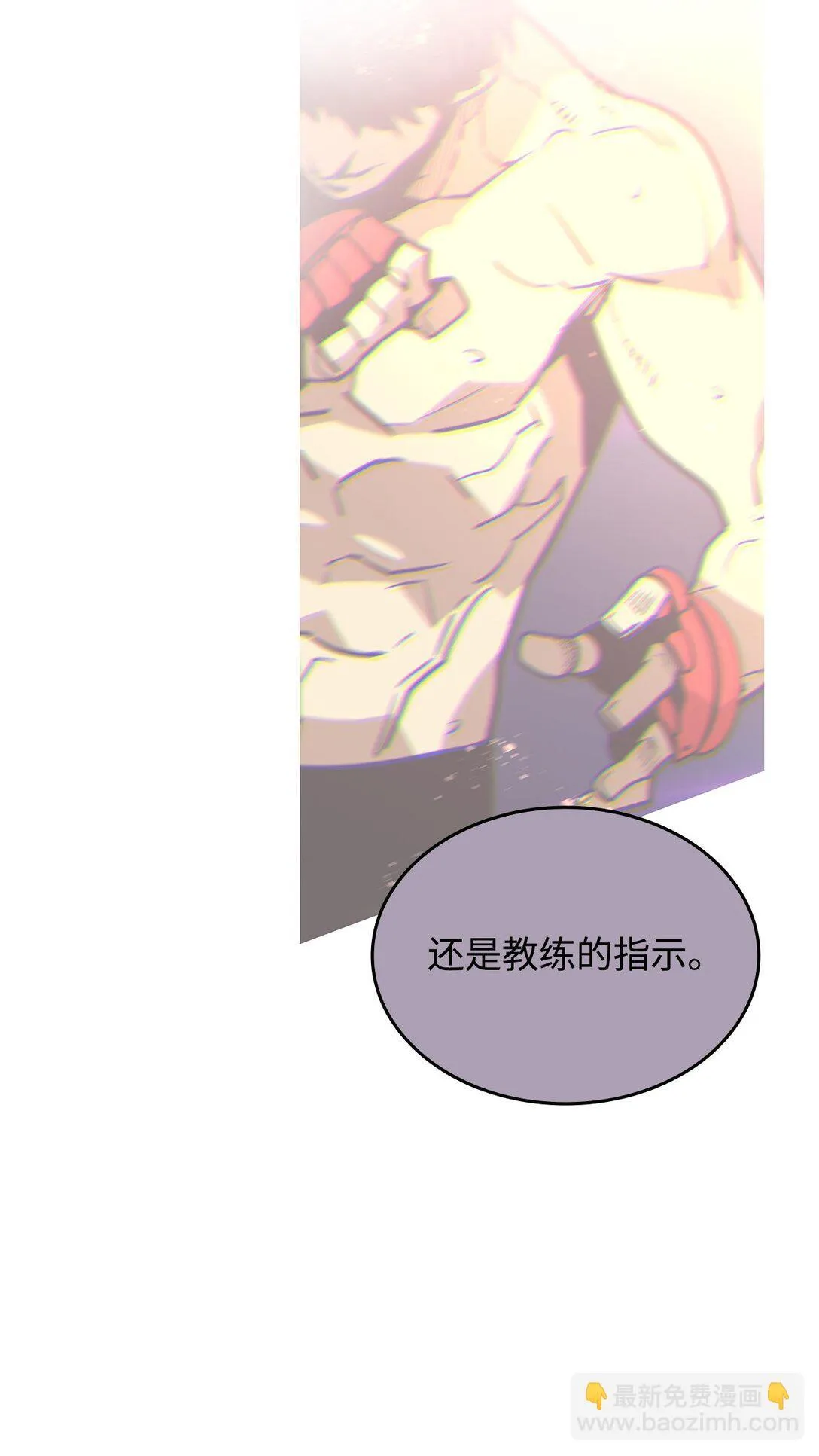 178 一夜成名50