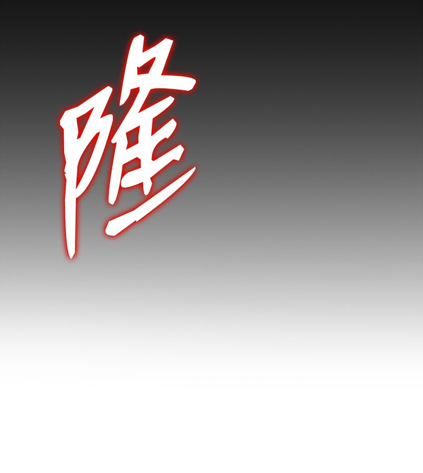 79 8分钟65