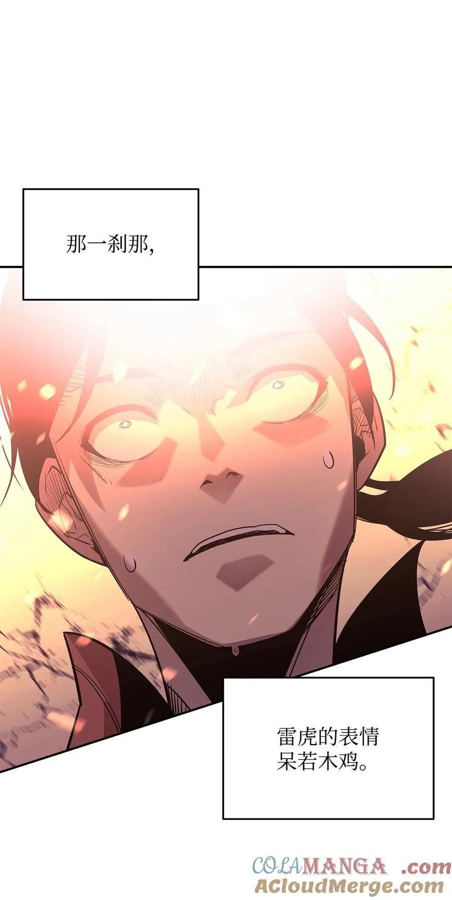 168 原版马东王72
