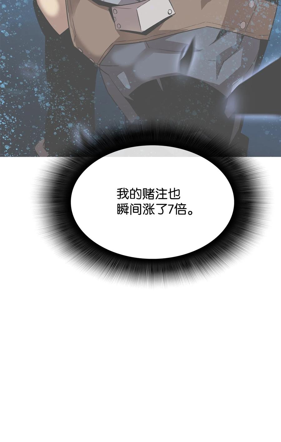 45 精彩的第一战11