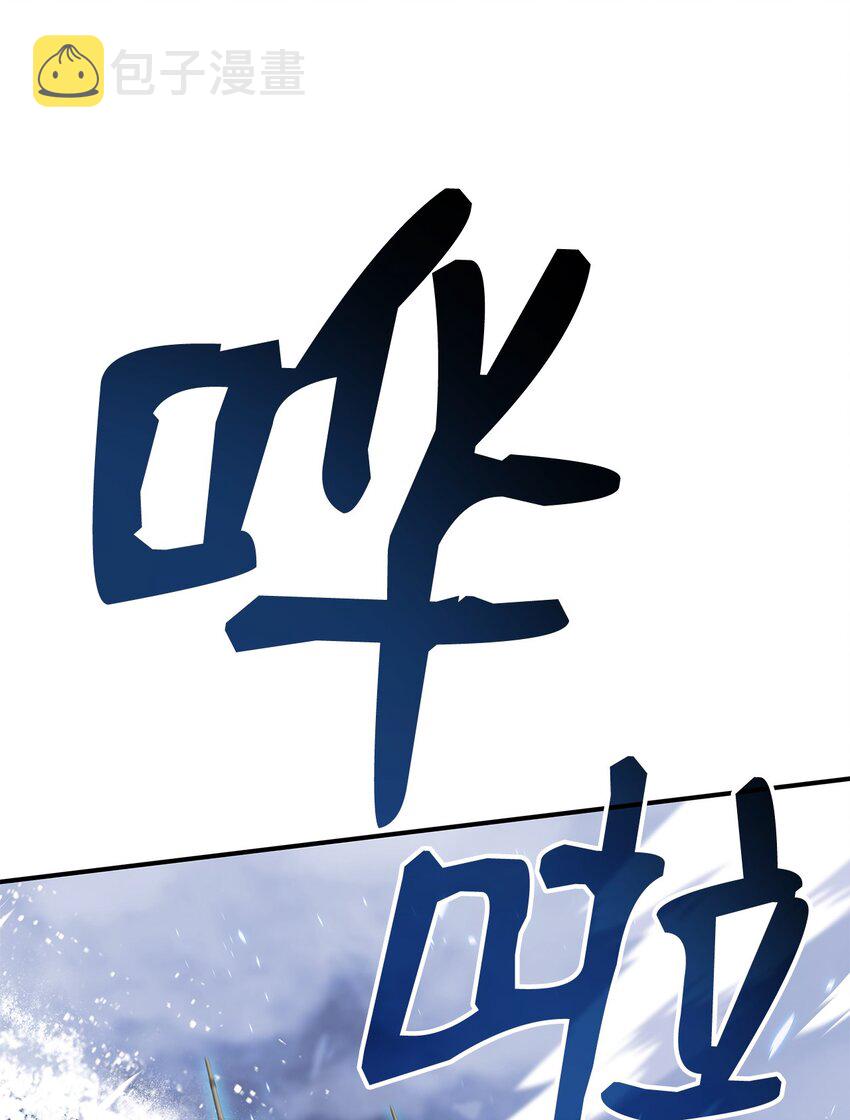 64 老谋深算72