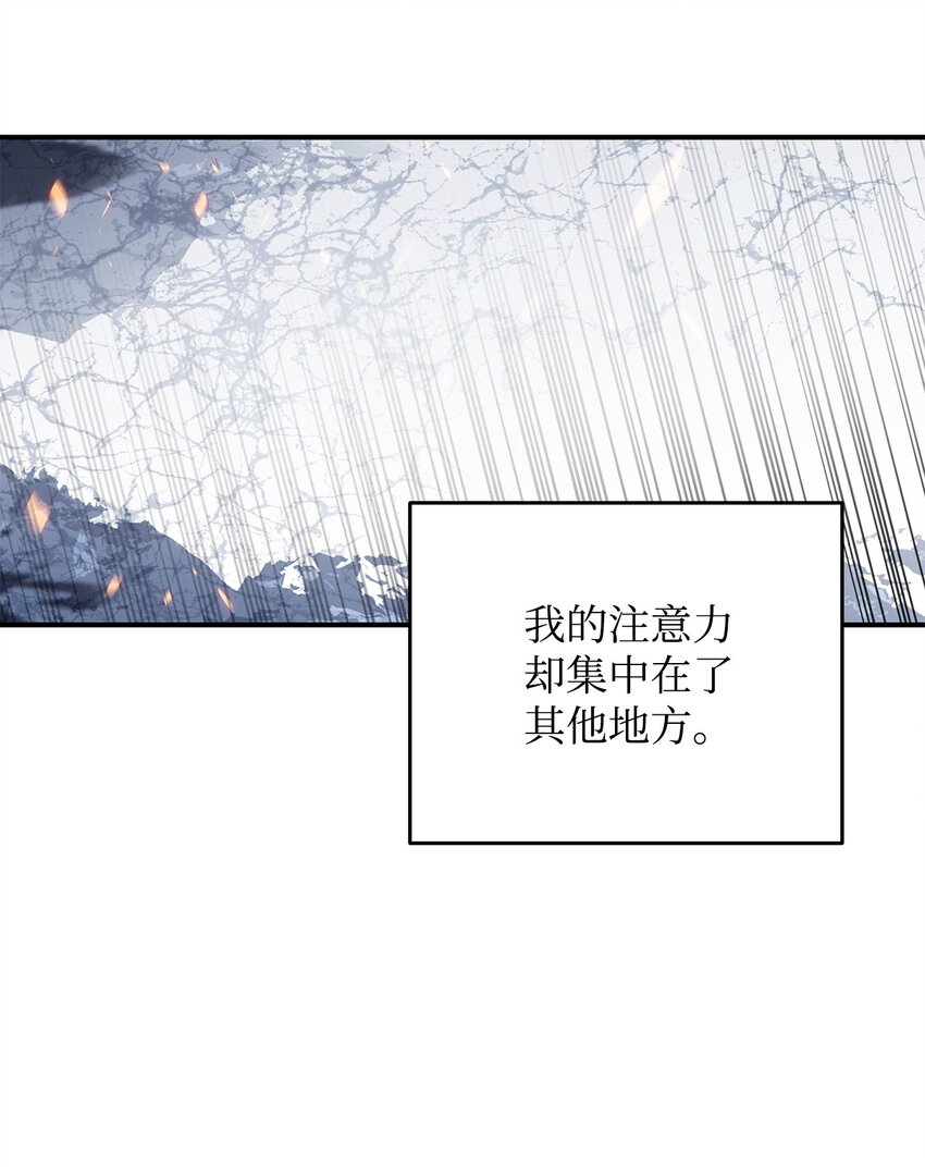 67 大亡者87
