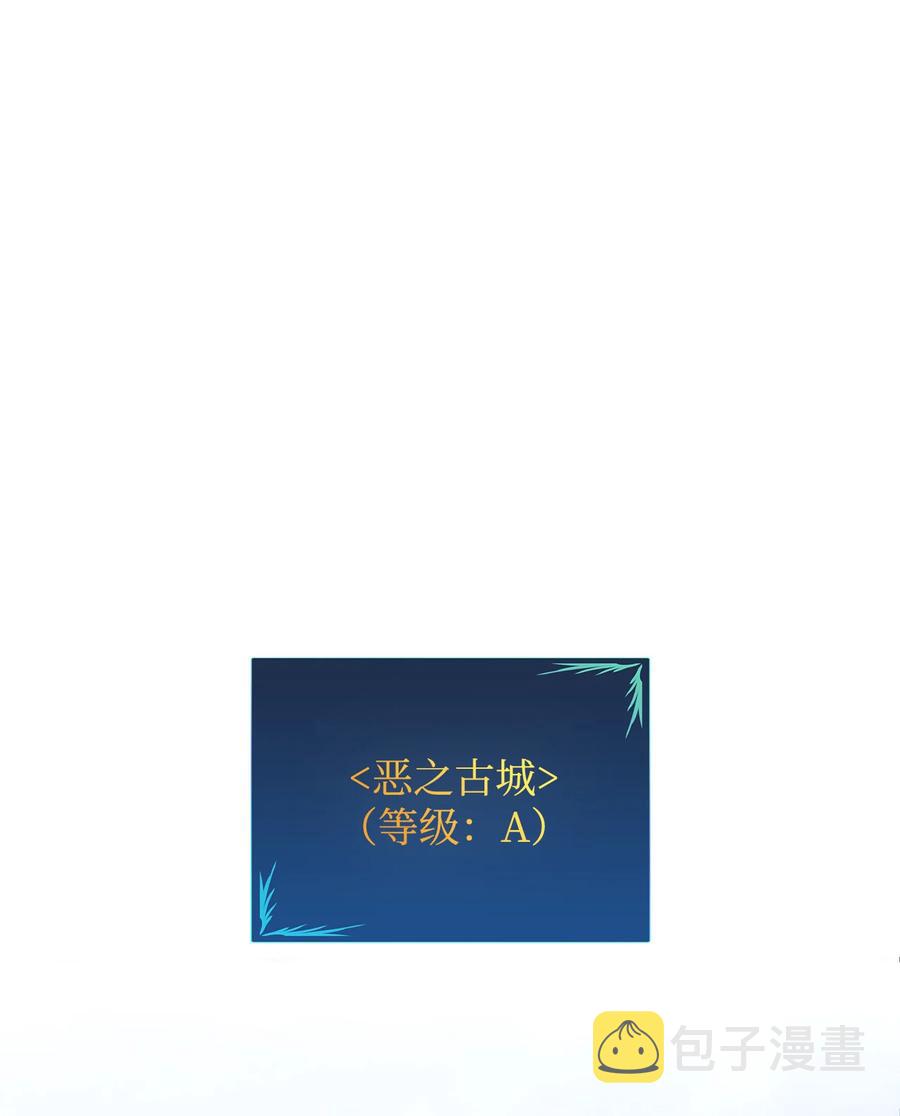 36 秘密通道6