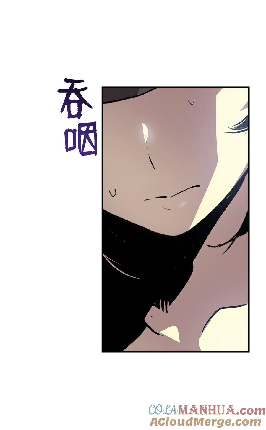 137 奥兹的橄榄枝78