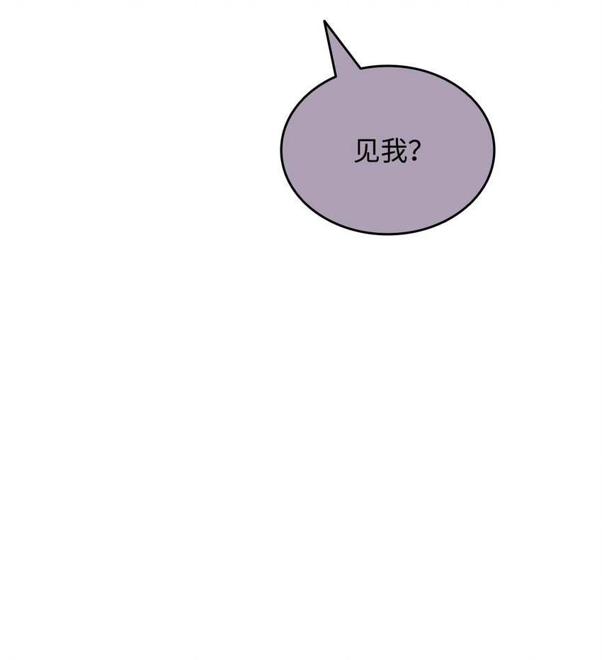 100 玩的就是心跳40