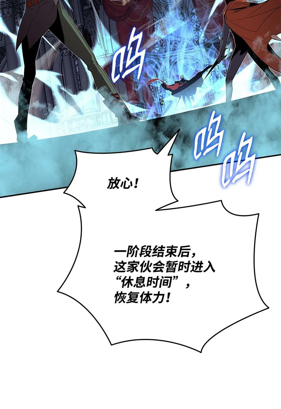 134 一探究竟13