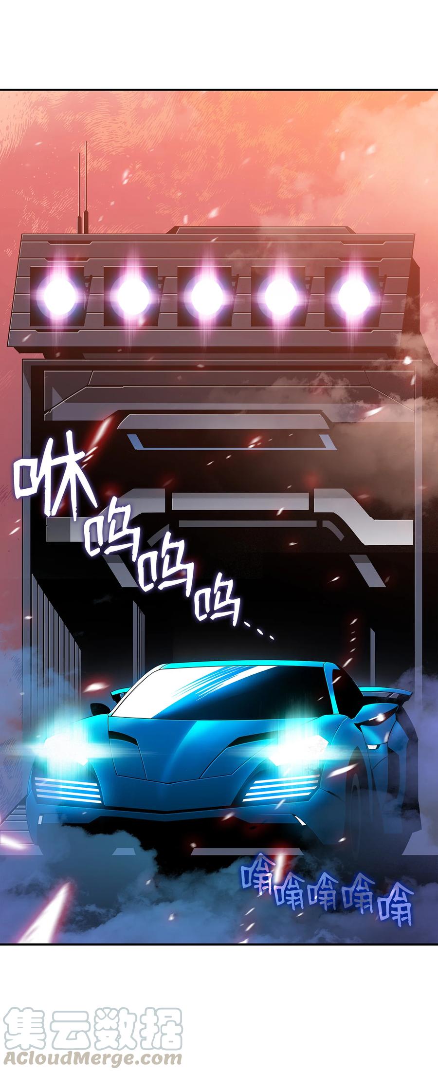 24 PK大赛57