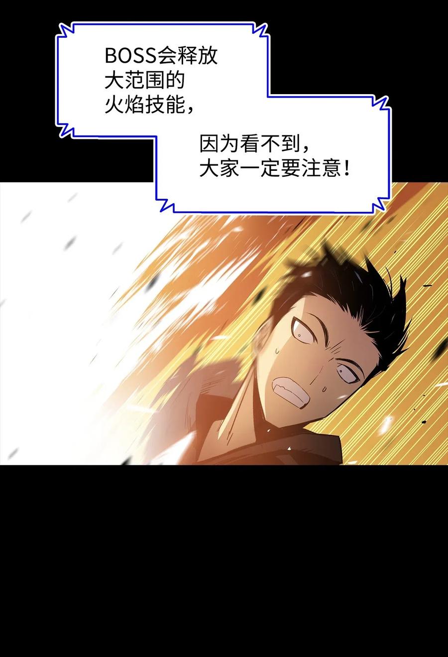 16 系列任务8
