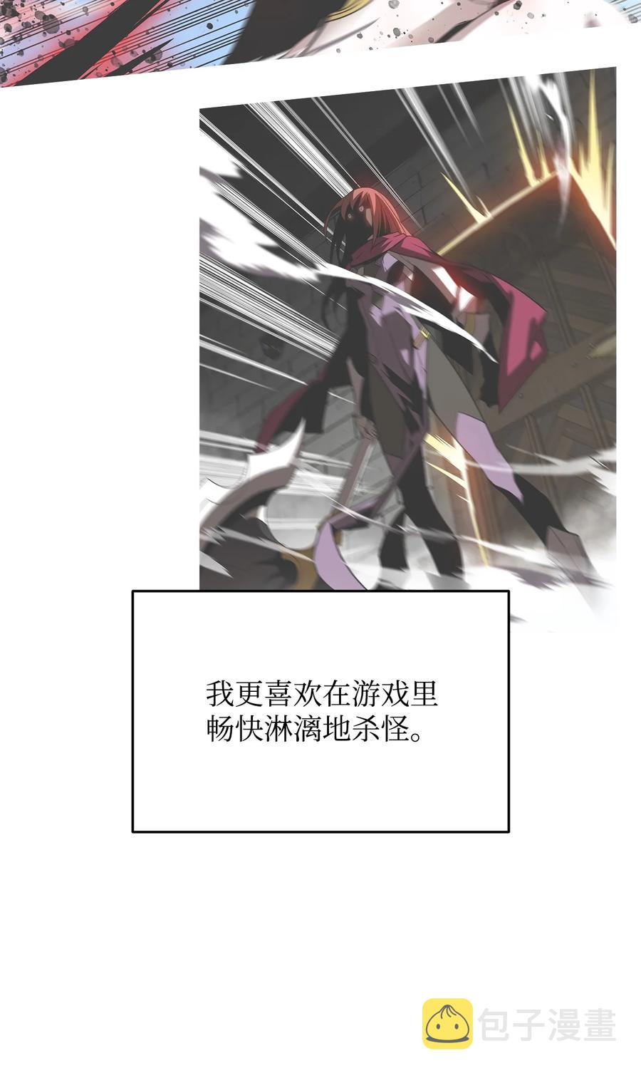 48 一鸣惊人80