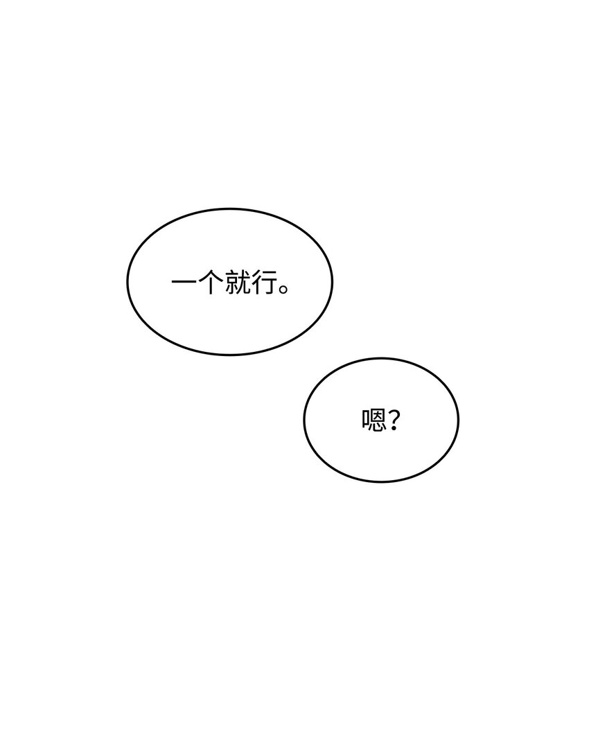 99 君之殇56