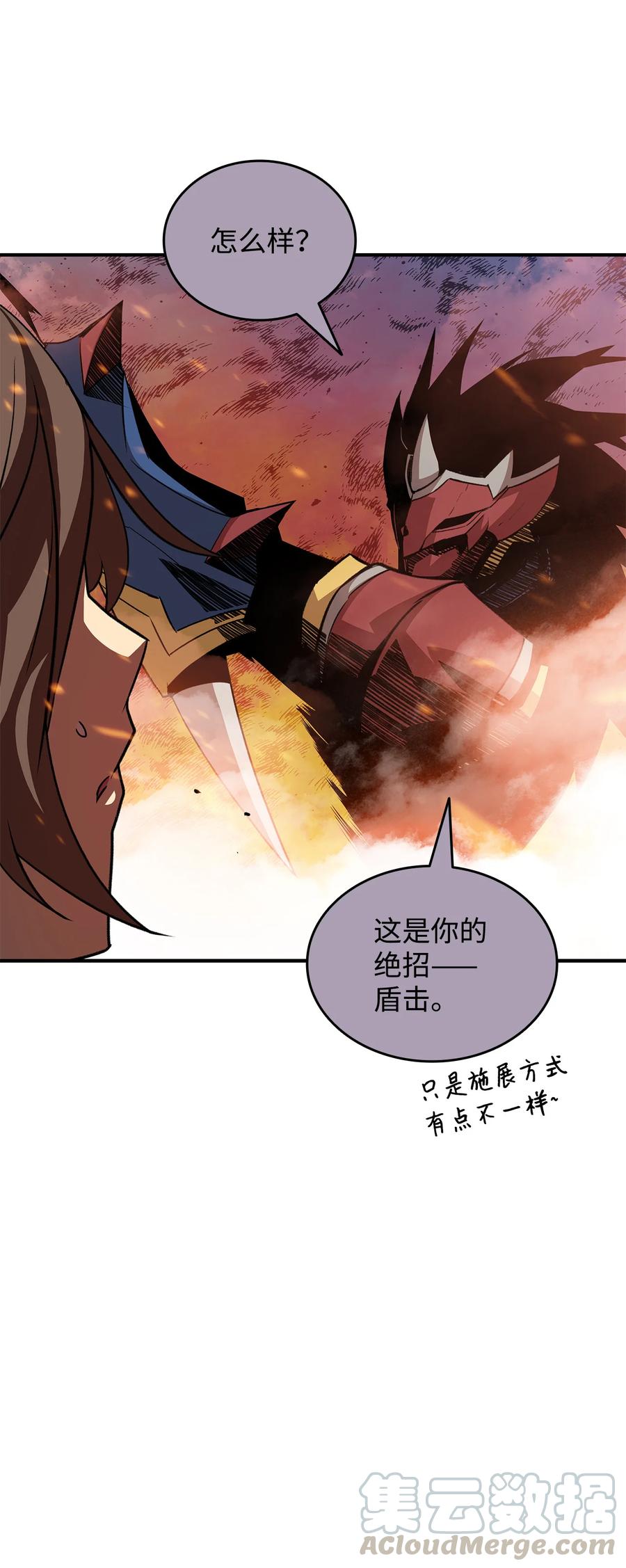 34 真正的强者60