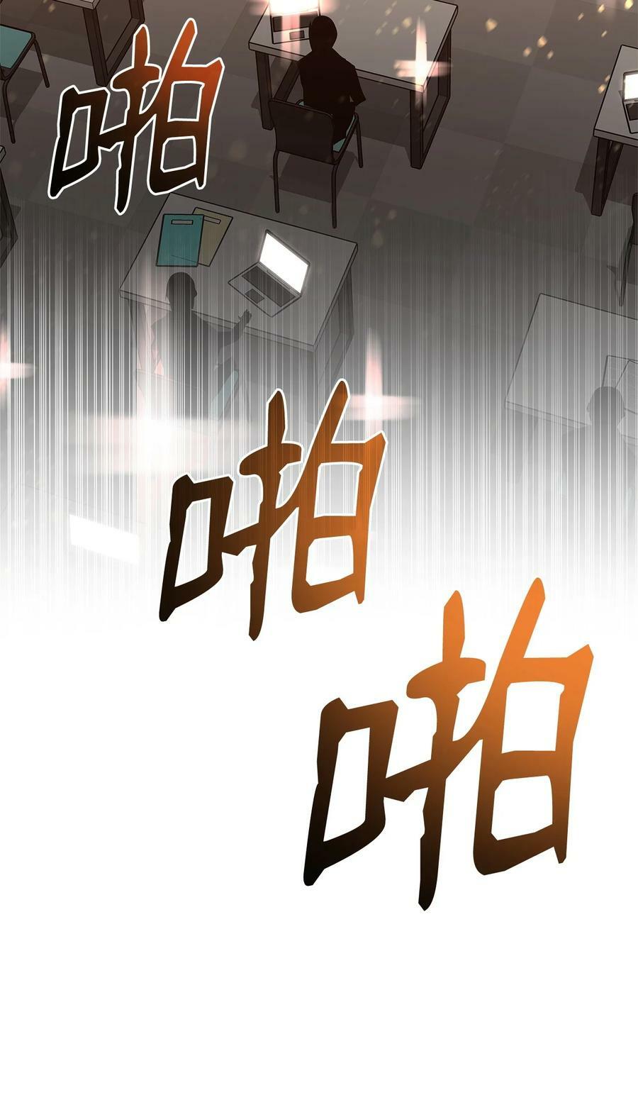 125 重新开始58