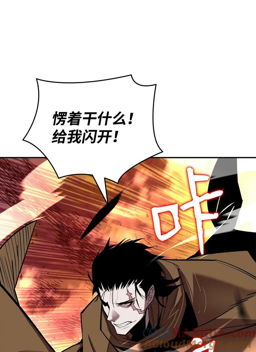 138 奇葩小队64