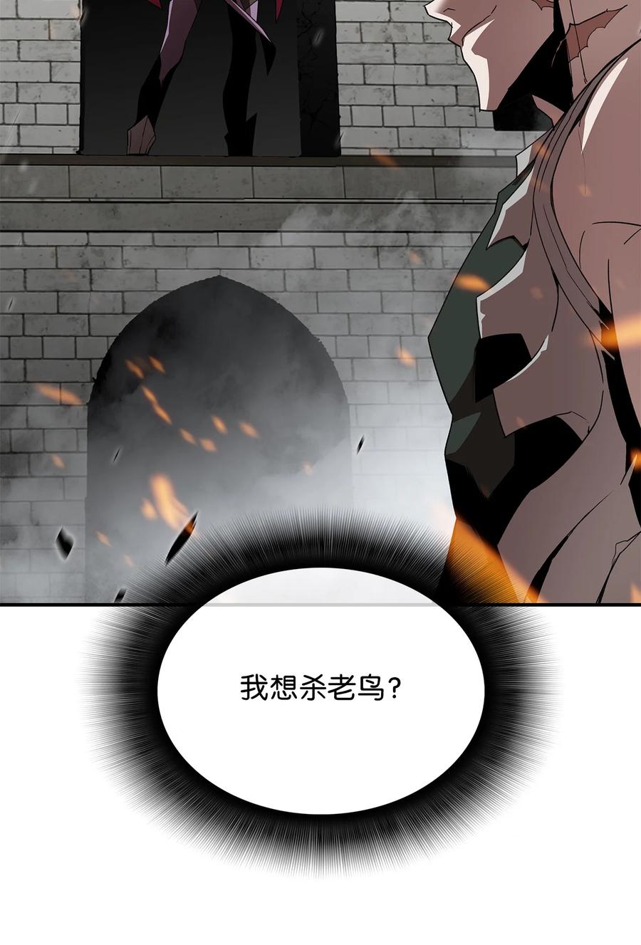 39 一石二鸟5