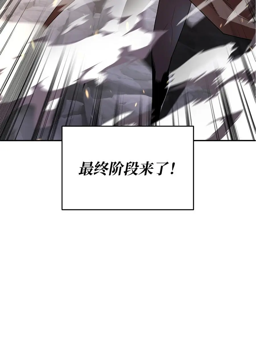 154 夏夜的暴雨86