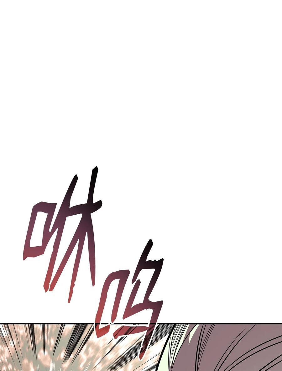 146 破坏熔炉8