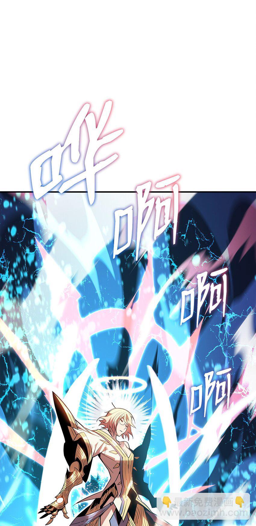 122 大灾变来临34