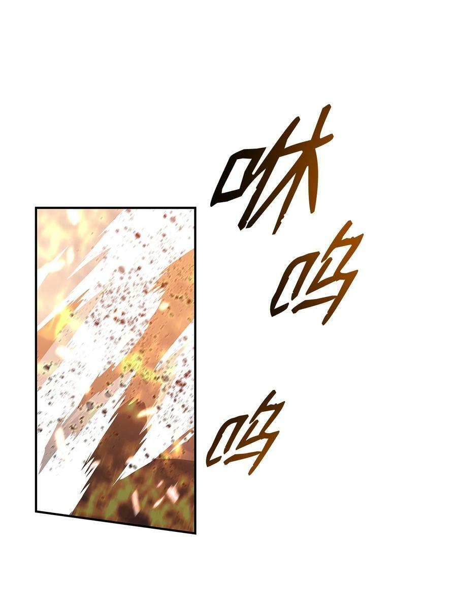 131 稻草人22