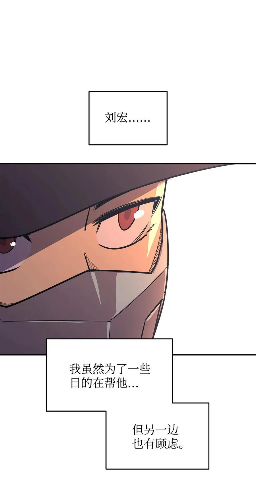 160 主动曝光19