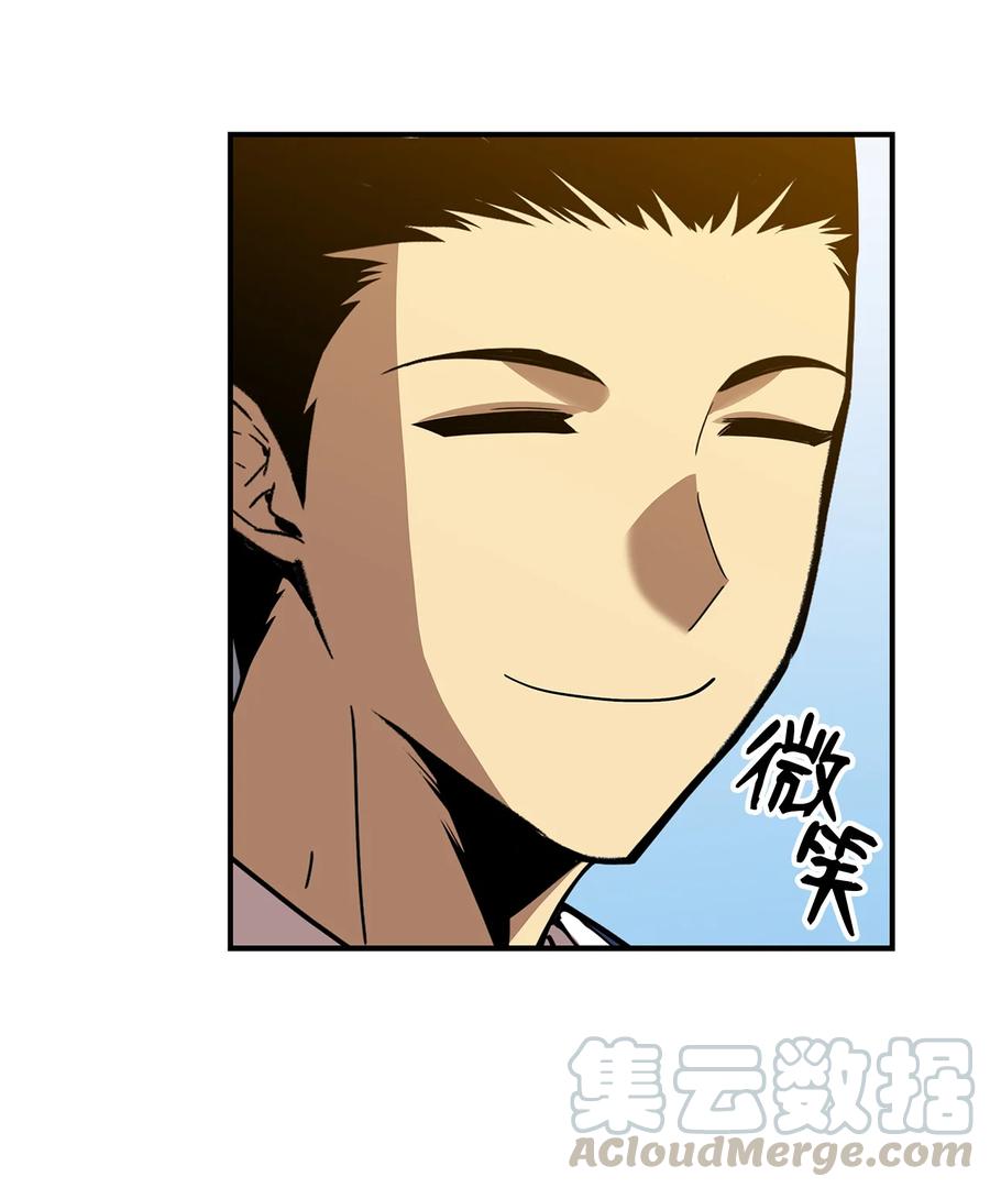 24 PK大赛30