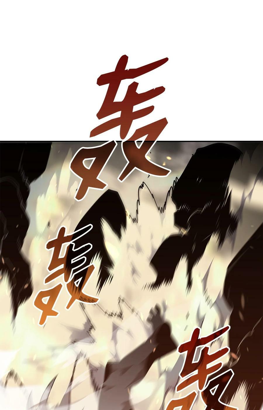 129 故人重逢37