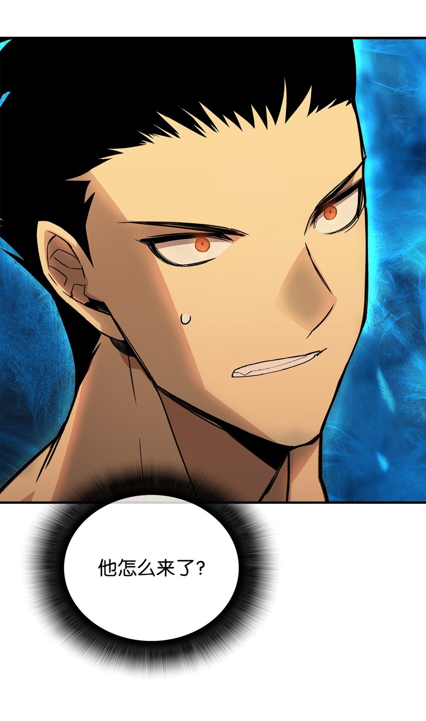 78 我记住你了2