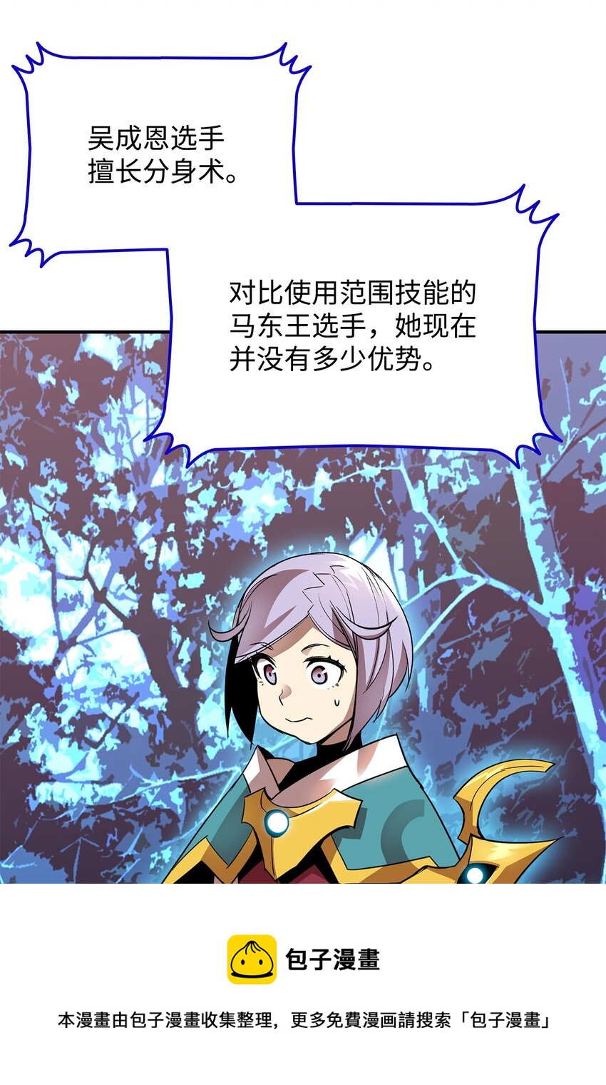 73 摧古拉朽36