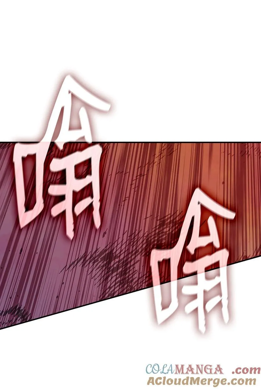 197 奖励33