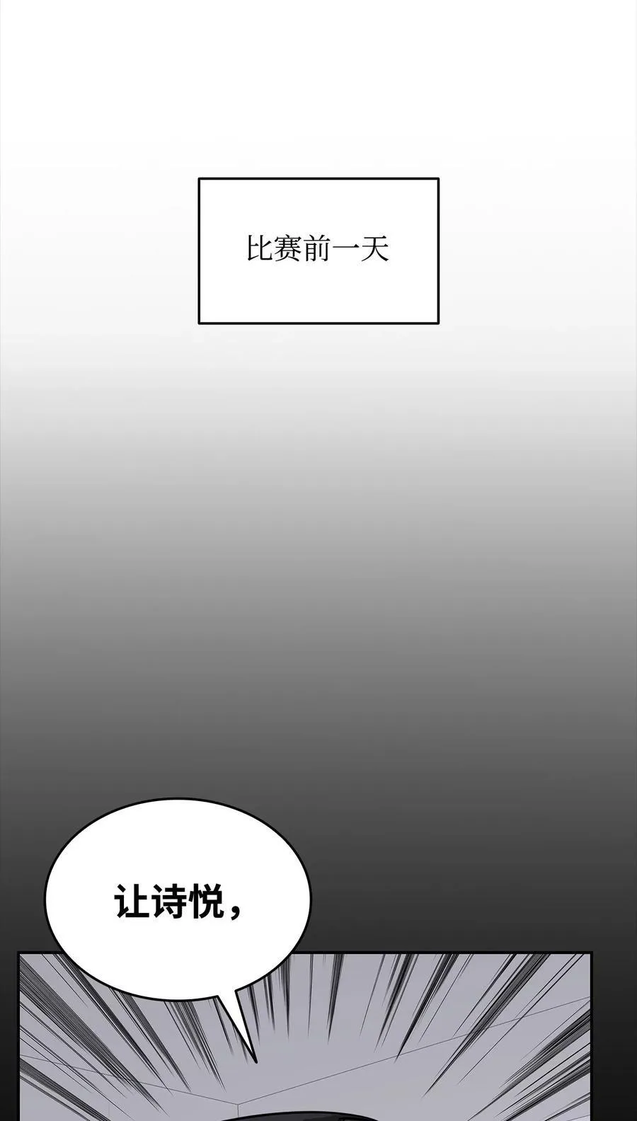 171 雏鸟出笼23